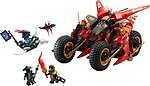 Фото LEGO Ninjago Бойова машина ніндзя (71844)