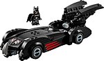 Фото LEGO Batman Бетмобіль із фільму «Бетмен проти Робіна» (76333)
