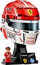Фото LEGO Editions Шолом Шарля Леклера з команди Scuderia Ferrari HP (43014)