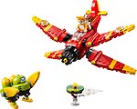 Фото LEGO Sonic the Hedgehog «Торнадо-1» Тейлза (77119)