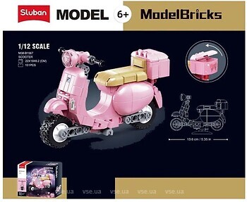 Фото Sluban Model Bricks Мотоцикл (M38-B1567)