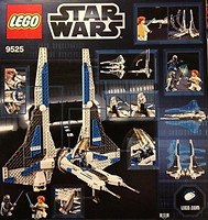 Фото LEGO Star Wars Винищувач Pre Vizsla Mandalorian (9525)