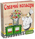 Настільні ігри дитячі Ариал