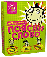 Фото Аріал Поясни слово Весела логіка (укр.)