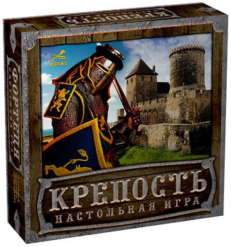 Фото Ариал Крепость