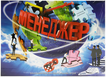 Фото Danko Toys Менеджер (DT G7)