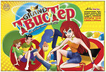 Настольные игры детские Grand
