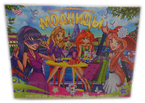 Фото Danko Toys Модниці (DT G10)