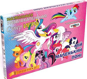 Фото Strateg Мій маленький поні (179)