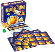 Фото Hobby World Інопланетяшкі (1527)