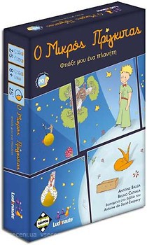 Фото Asmodee The Little Prince: Make me a planet