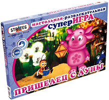 Фото Strateg Прибулець з місяця (058)