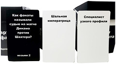 Фото Cards of conflict Карти Конфлікту №1 (66415)