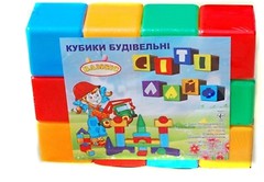 Фото Bamsic Кубики 12 шт. (021)