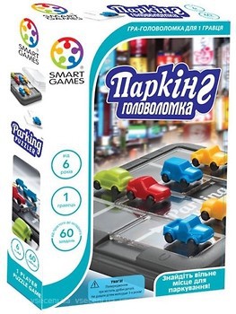 Фото Smart games Паркинг Головоломка (SG434UKR)