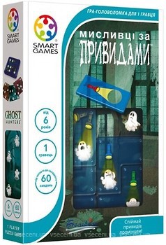 Фото Smart games Мисливці за привидами (433)