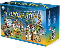 Фото Ненудні ігри Продано! (7753/25)