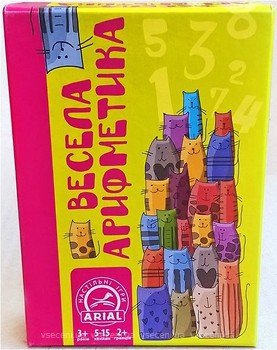 Фото Ариал Веселая арифметика укр (4820059910923)