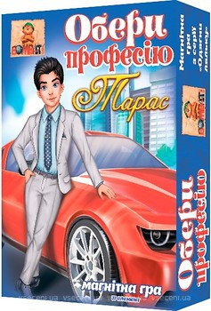 Фото Bombat Game Вибери професію Тарас (4820172800200)