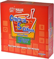 Фото Magellan Ответь за 5 секунд Музыкальная (MAG113926)