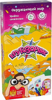 Банда-умников Банда-умников