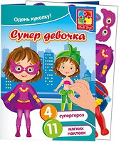 Фото Vladi Toys Супердівчинка (VT4206-32)