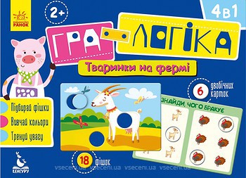Фото Ранок Тварини на фермі укр. (КН917002У)