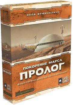 Фото Lavka Games Тераформування Марса: Пролог (ТМ04)