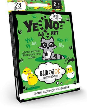 Фото Danko Toys YES NOT ДаНеткі Виводок (YEN-01-01)