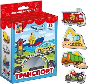 Фото Vladi Toys Мій маленький світ Транспорт (VT3106-04/12)