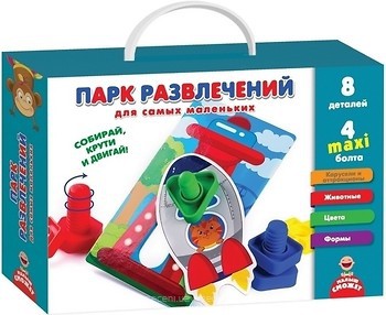 Фото Vladi Toys Парк розваг для самих маленьких рос (VT2905-03)