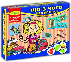 Фото Киевская фабрика игрушек Что из чего сделано? (87451)
