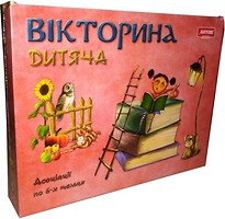 Фото Artos Дитяча вікторина Асоціації (20802)