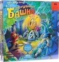 Фото Drei Magier Spiele Зачарована башта (40867)