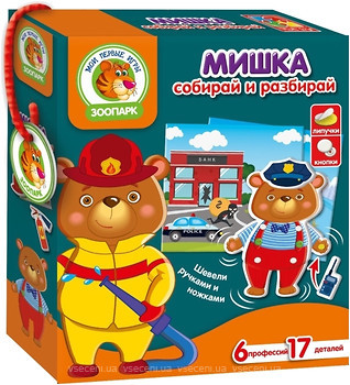 Фото Vladi Toys Мишка (VT2109-06)