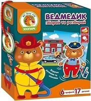 Фото Vladi Toys Мишка укр (VT2109-04)