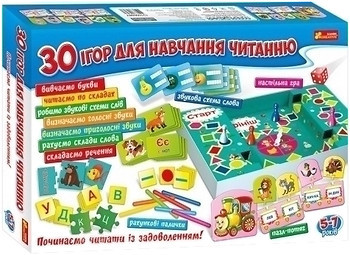 Фото Ranok-Creative 30 ігр для навчання читання (5865/12109098У)