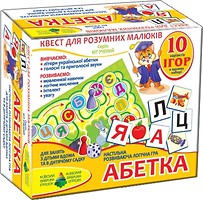 Фото Киевская фабрика игрушек Азбука (4820121184412)