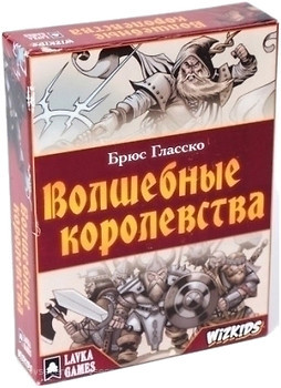 Фото Lavka Games Чарівні королівства (BK01)