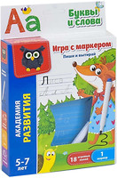 Фото Vladi Toys Пиши і витирай Літери (VT5010-03)