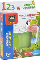 Фото Vladi Toys Пиши і витирай Цифри (VT5010-04)