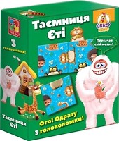 Фото Vladi Toys Crazy Тайна Йети укр (VT8055-12)