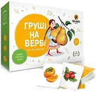 Настольные игры детские Така Мака