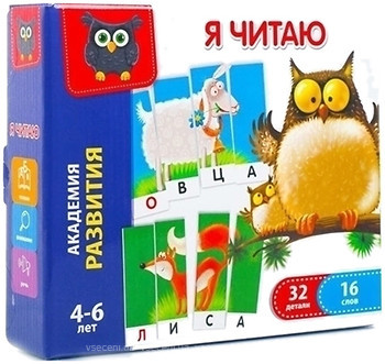 Фото Vladi Toys Я читаю (VT5202-01)