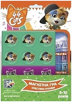 Фото Vladi Toys Хрестики-нолики. 44 Кошеня (VT3703-05)
