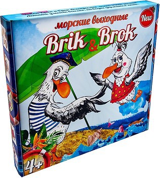 Фото Strateg Морські вихідні Brik and Brok (30202)