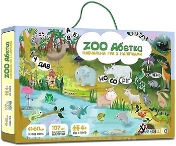 Фото Умняшка Zoo Абетка (КП-005)