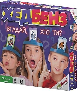 Фото JoyBand Вгадай хто ты? (20710)
