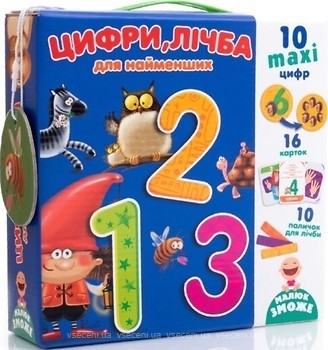 Фото Vladi Toys Цифры, счет для самых маленьких (VT2911-09)