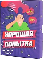 Фото Fun Games Shop Хорошая попытка (FGS26)